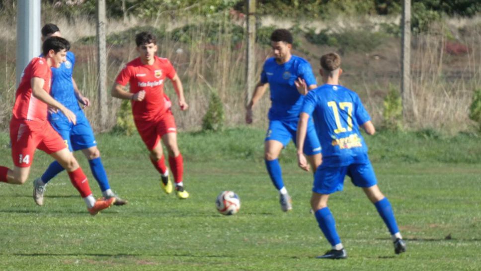 Марица (Милево) свали от върха Марица (Пловдив)