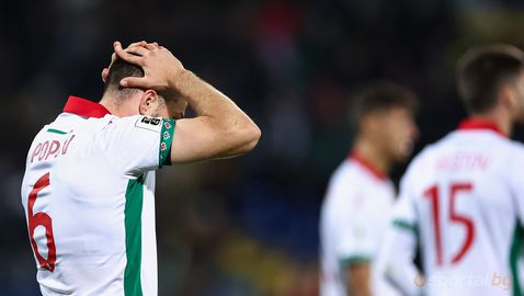  Автогол прекърши България и Турция ни направи на сито 