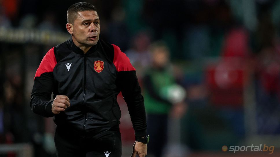 Сашо Димитров: Автоголът ни срина, какво по-хубаво от дебют срещу такъв отбор