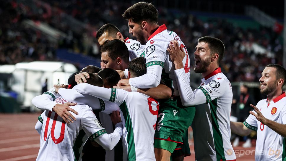 България ще се изправи срещу още един екзотичен съперник в