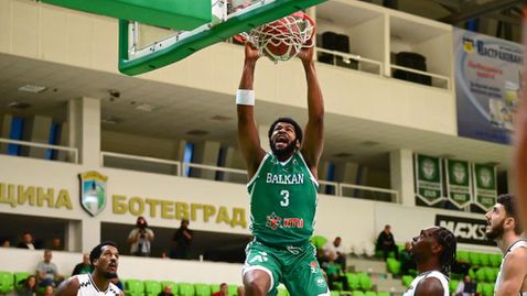 Балкан пропиля аванс от 23 точки, но все пак пречупи Локомотив Пловдив
