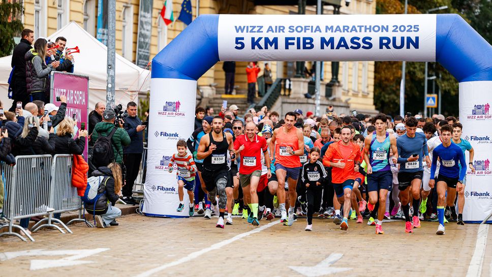 Близо 1200 участници в масовия старт на 5 км подгряха Софийския маратон