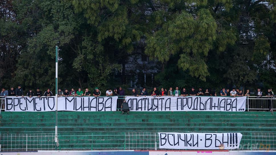 Манолов: Състоянието на отбора не отговаря на Черно море, има нещо отвъд нашето знание