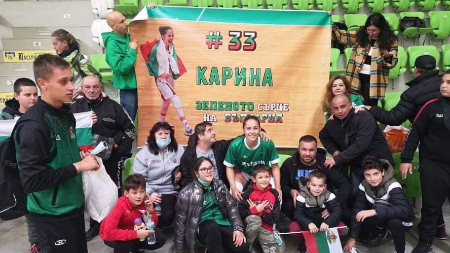 Карина Константинова с благодарности към феновете в Ботевград