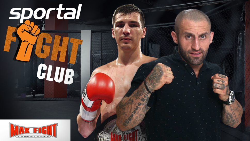 Sportal Fight Club: Григор Саруханян и Александър Петров преди "Max Fight 47"