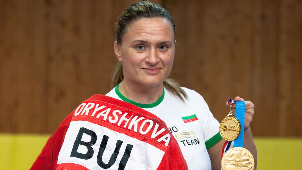 Мария Оряшкова беше избрана за член на Изпълнителния комитет на Международната федерация по самбо
