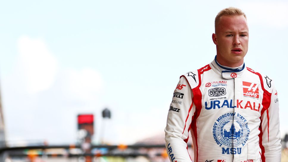 Пилотът от Формула 1 Никита Мезапин е бил изхвърлен от нощен бар в Мексико