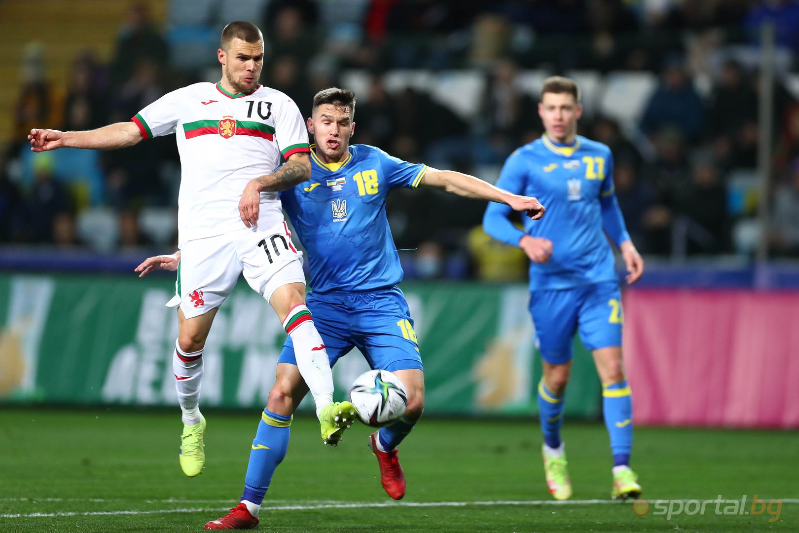 Украйна - България 1:1