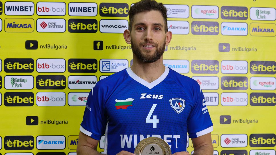 MVP Алехандро Торо: Надявам се на мача с ЦСКА да направим добро шоу за всички в България