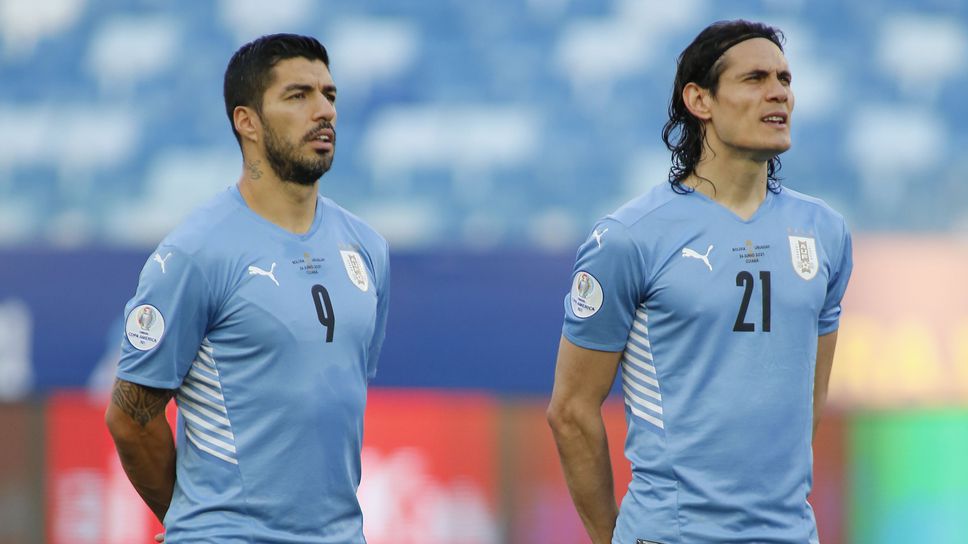 Суарес и Кавани предвождат състава на Уругвай