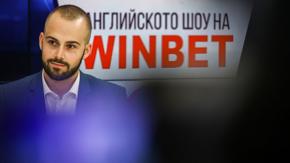 Любослав Лозанов гостува в предаването "Английското шоу на WINBET" на Sportal.tv