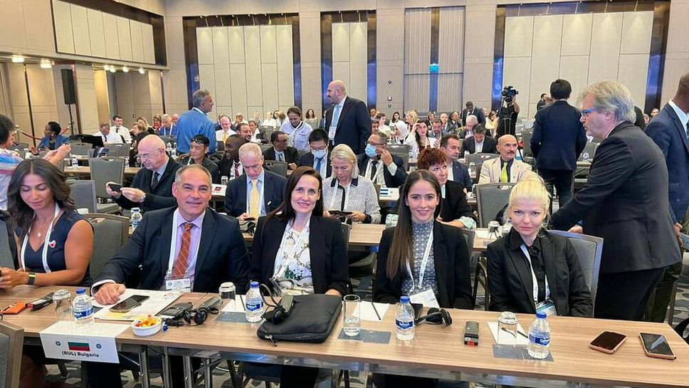 България с четирима представители на Конгреса на ФИГ в Истанбул