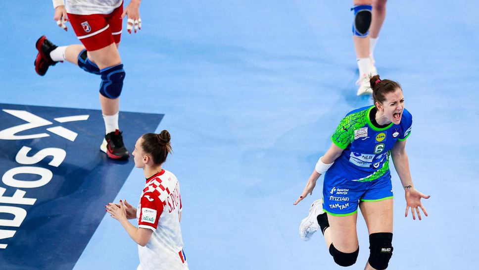 Домакинът Словения с победа на старта на втората групова фаза на Европейското