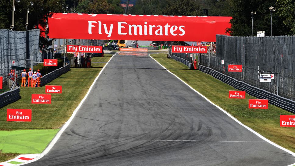 Формула 1 губи голям спонсор в края на 2022, но вече има заместник