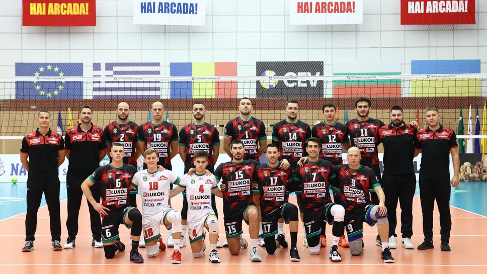 Нефтохимик излиза срещу Аркада в изключително важна битка в Шампионската лига