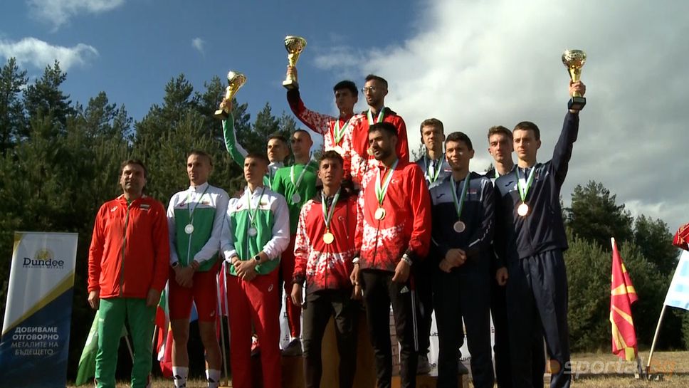 Второ място за България в отборното при младежите под 23 години на Балканския шампионат в Пирдоп