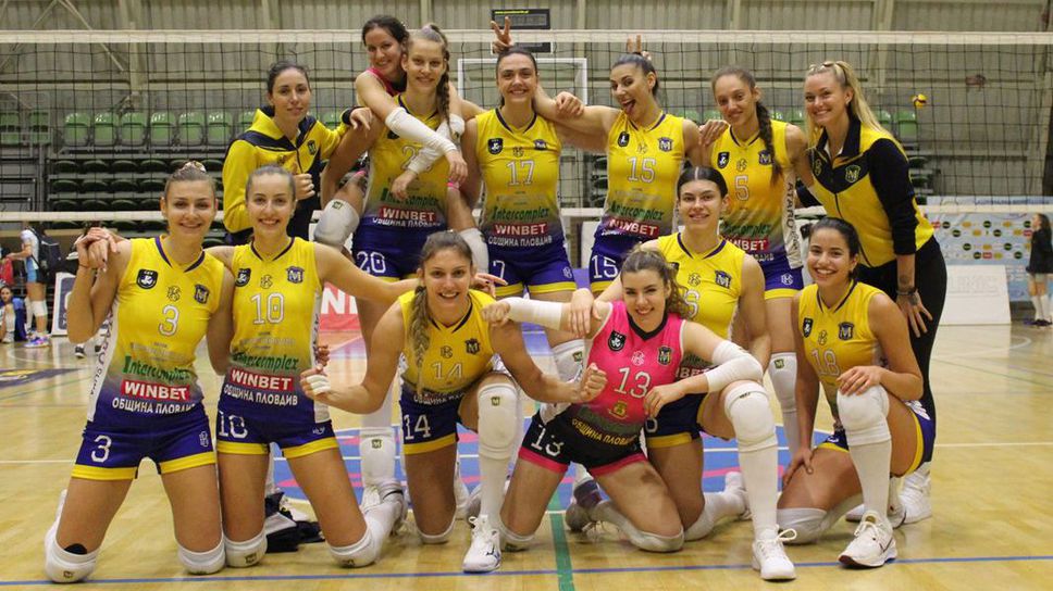 Повторение на финала в "Демакс" лигата Марица - ЦСКА между мачовете в ШЛ