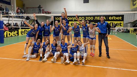 Левски излъга Славия след петгеймова драма в "Демакс" лигата