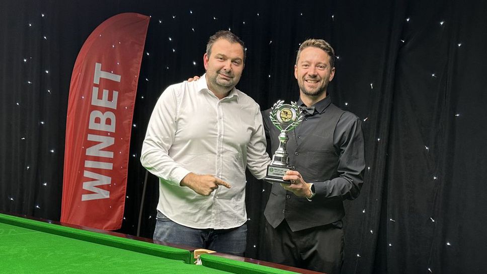 България за трети пореден сезон ще бъде домакин на Балканското