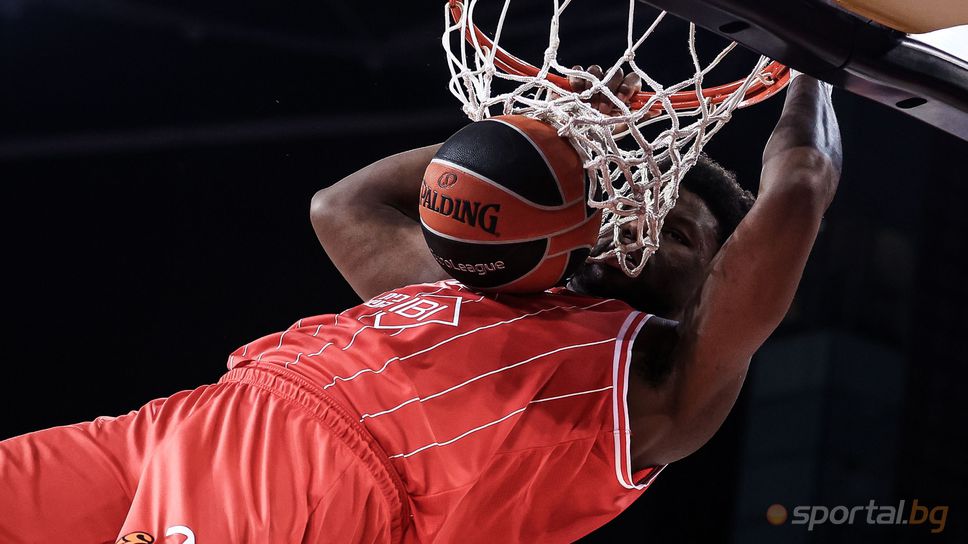 Апоел помете Баскония в "Арена София"