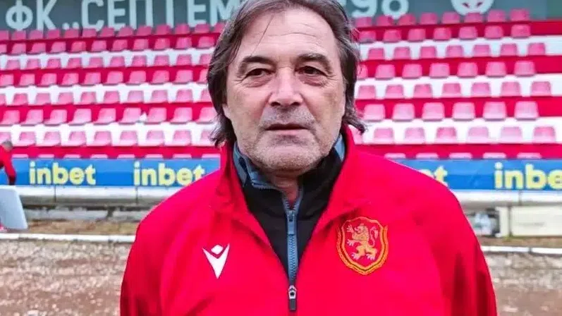 Геша: Да си свършим работата