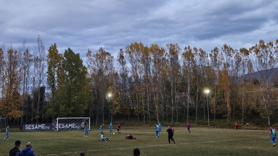 В пореден кръг от A Областна група Благоевград  Зона Струма