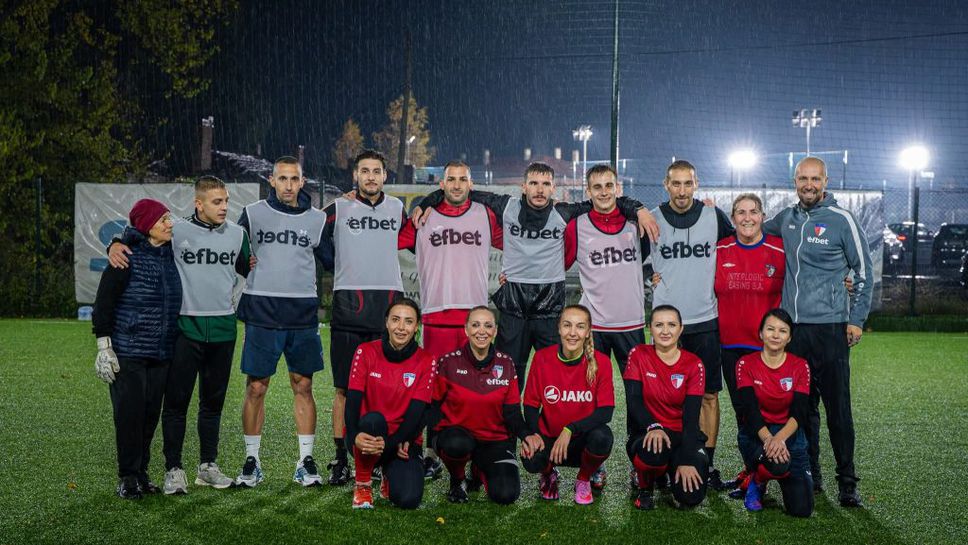 Футболисти на Марек се включиха в благотворителна инициатива