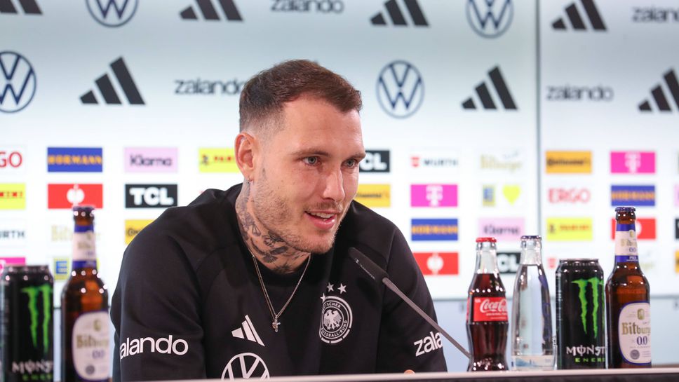 Раум приема с радост обединяващата си роля в националния отбор