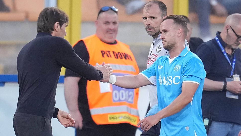 Лоботка ще поиска трансфер, ако Конте остане в Наполи, смята неговият агент