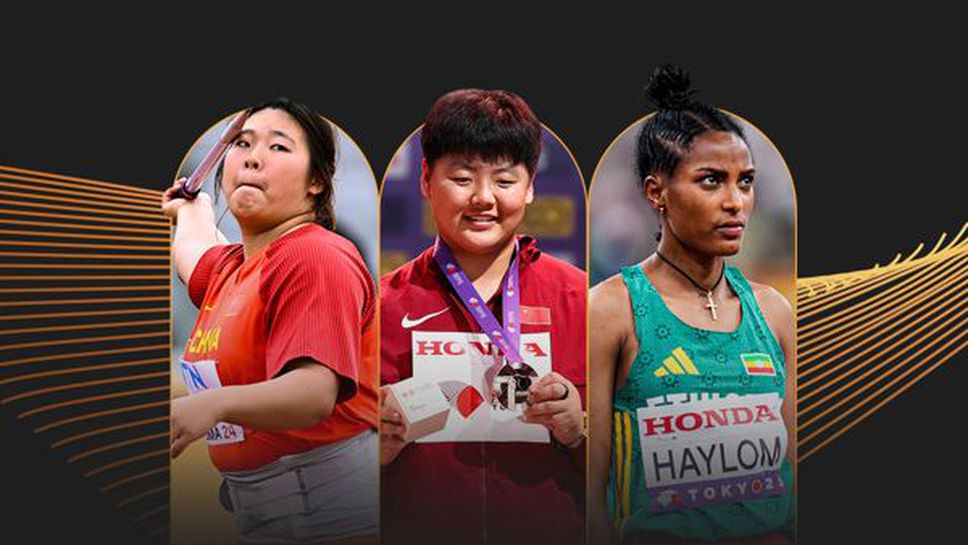 Обявиха финалистките за наградата "Изгряваща звезда“ за 2025 г.