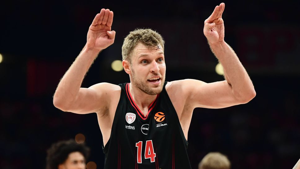 Олимпиакос приема тази вечер в Двореца на мира и приятелството