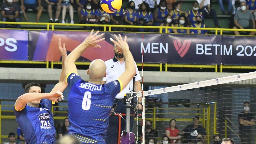 Нови правила на клубния Мондиал в Беним 🏐