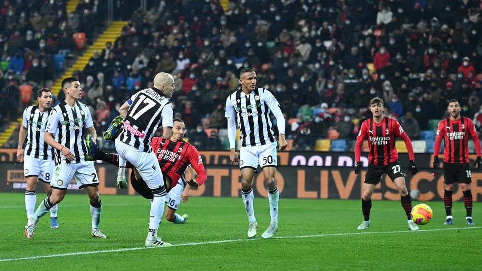 Късен гол на Златан спаси Милан от загуба срещу Удинезе