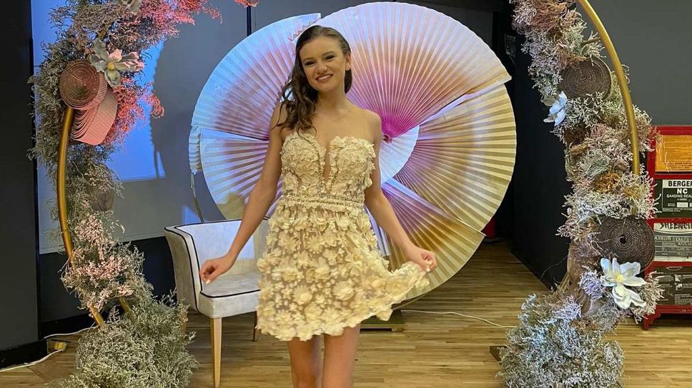 Лаура Траатс – направено с любов