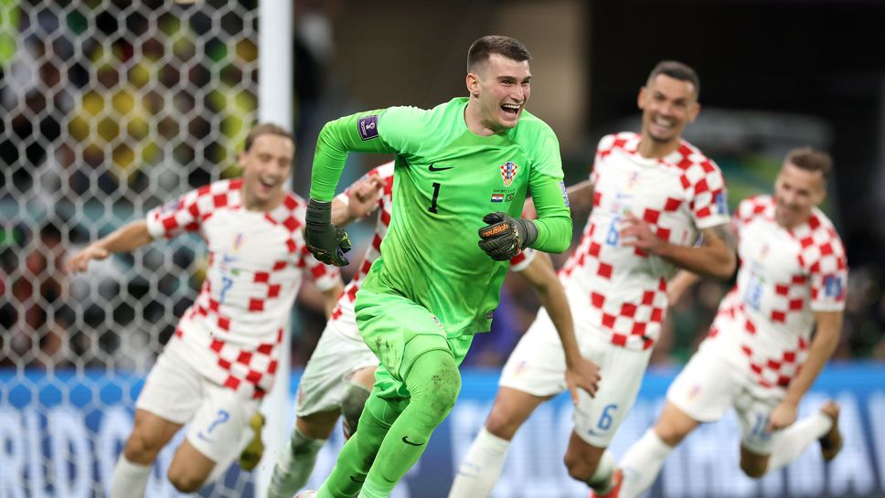Хърватия - Бразилия 1:1 (4:2 след дузпи)