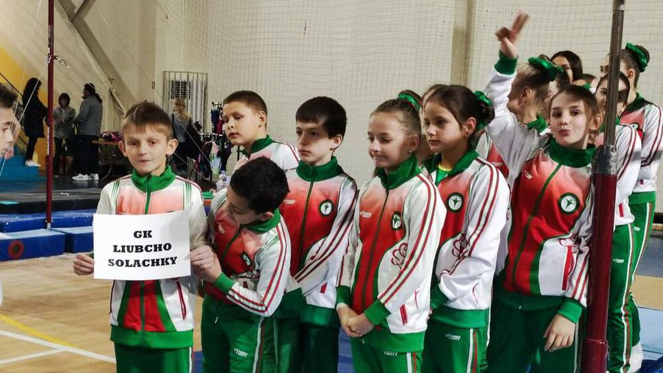 Шест титли и общо 29 медала спечелиха българските състезатели от турнир по спортна гимнастика в Сърбия