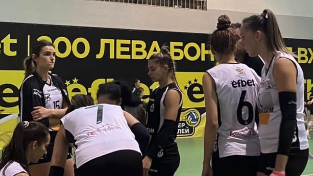 Славия надигра Левски и приключи с победа първия сезон в "Демакс" лигата