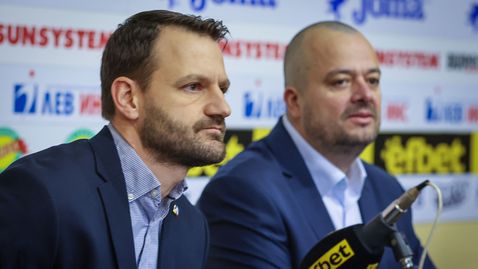 От "Левски на левскарите" отписаха "сините" за евротурнирите