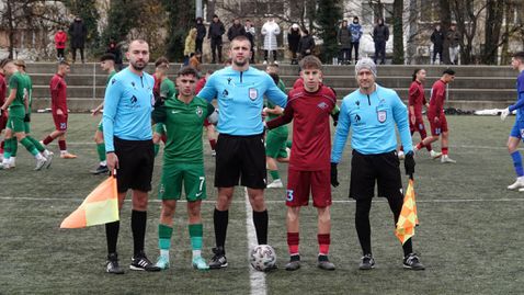 (U16) Септември - Лудогорец 1:2