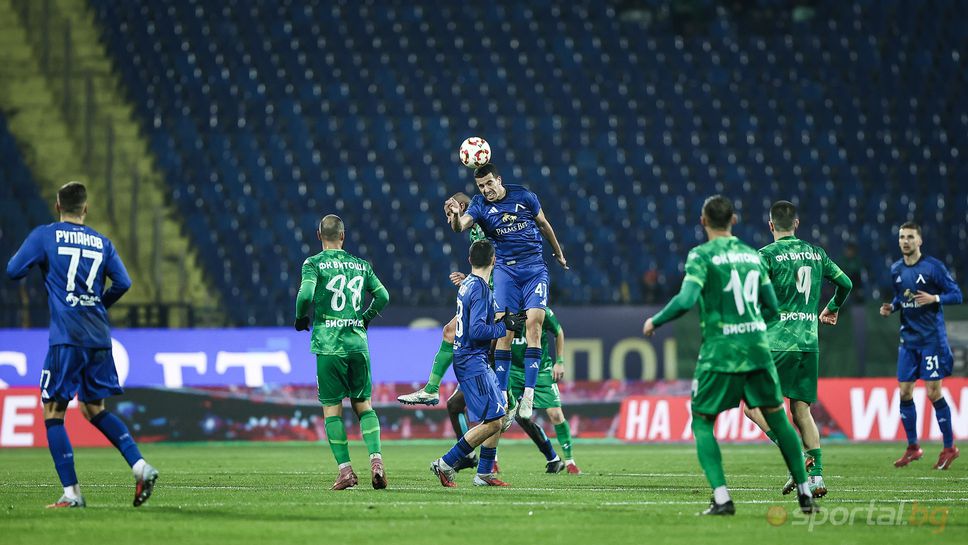 Левски 3:0 Витоша (Бистрица)