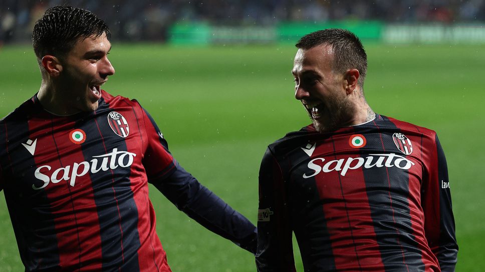 Болоня постигна обрат и стигна до победа с 2 1