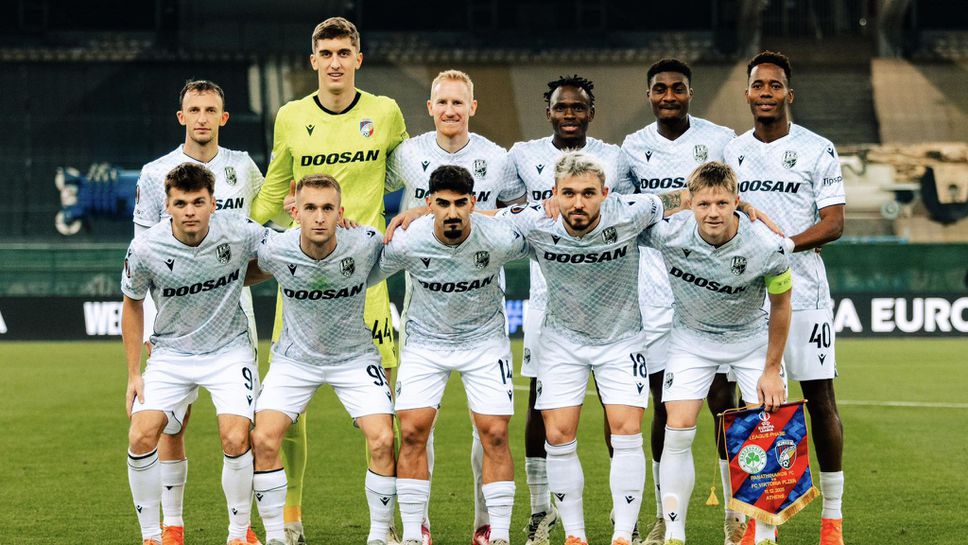 Отборите на Панатинайкос и Виктория Пилзен направиха нулево равенство в