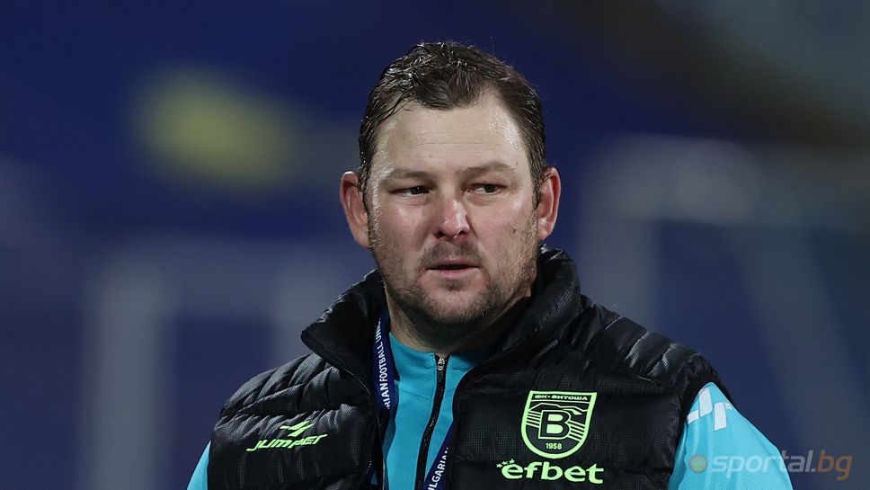 Наставникът на Витоша Бистрица бе доволен от представнето на тима