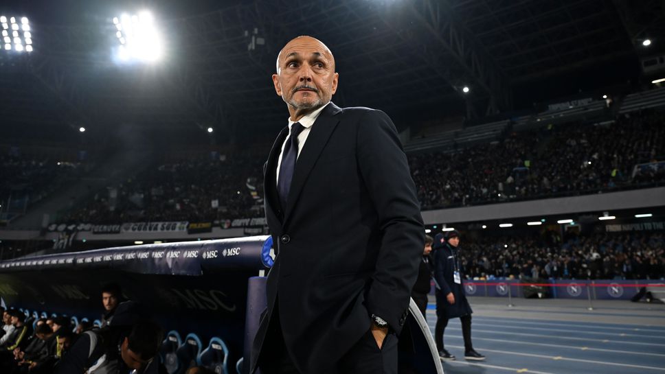 Треньорът на Ювентус Лучано Спалети изрази недоволство от представянето на