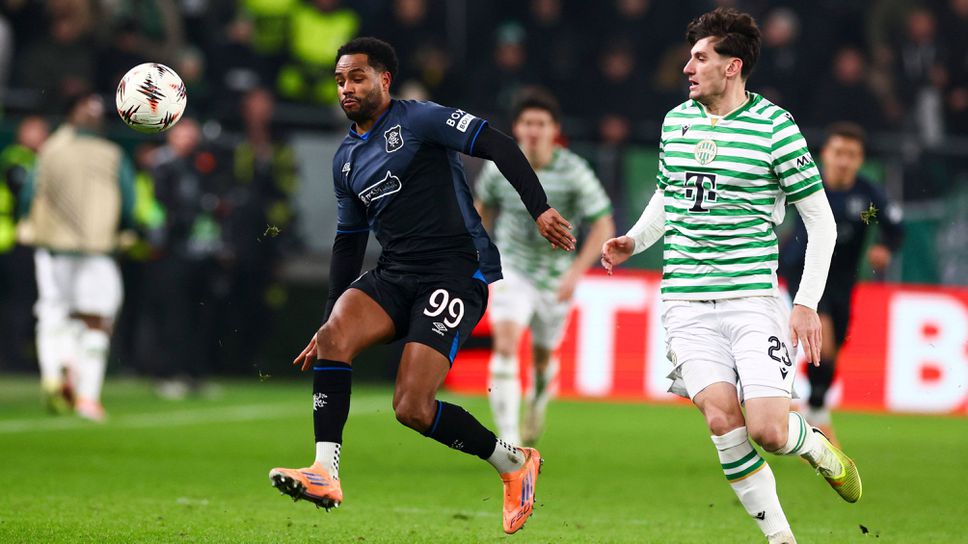 Следващият съперник на Лудогорец в Лига Европа Рейнджърс записа пета