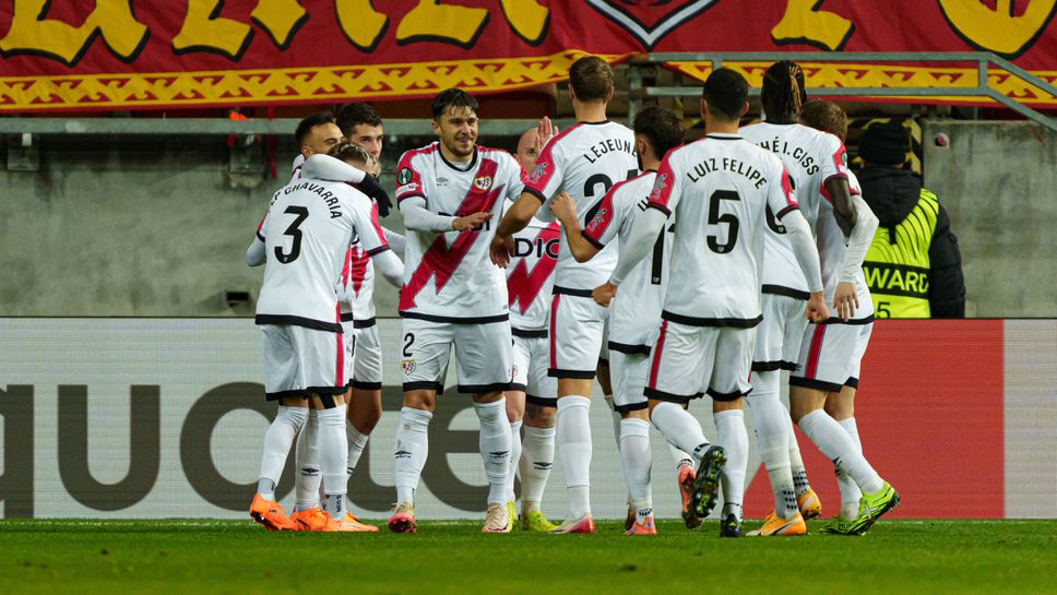 Райо Валекано спечели с 2 1 гостуването си на Ягелония