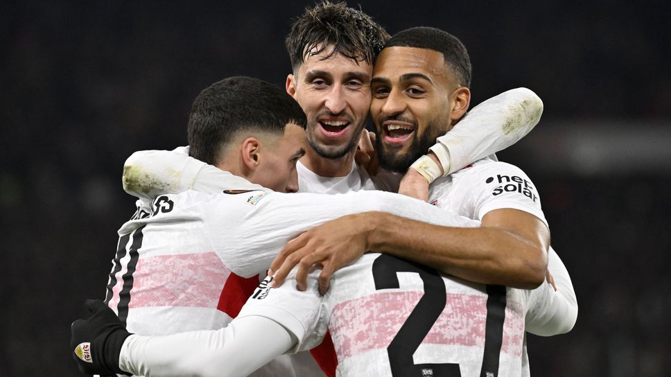 Щутгарт постигна третата си поредна победа в основната фаза на