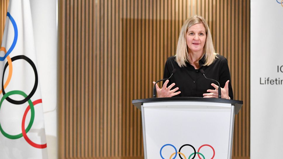 Изпълнителният съвет на Международния олимпийски комитет МОК проведе свое заседание