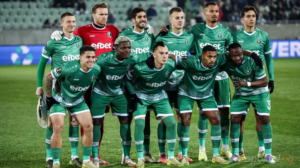 С поражението си от Рейнджърс в Шотландия Лудогорец изпусна позицията