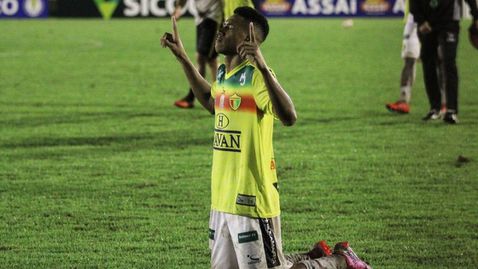  Бразилски нападател е към този момент в столицата, с цел да подпише с ЦСКА - София 